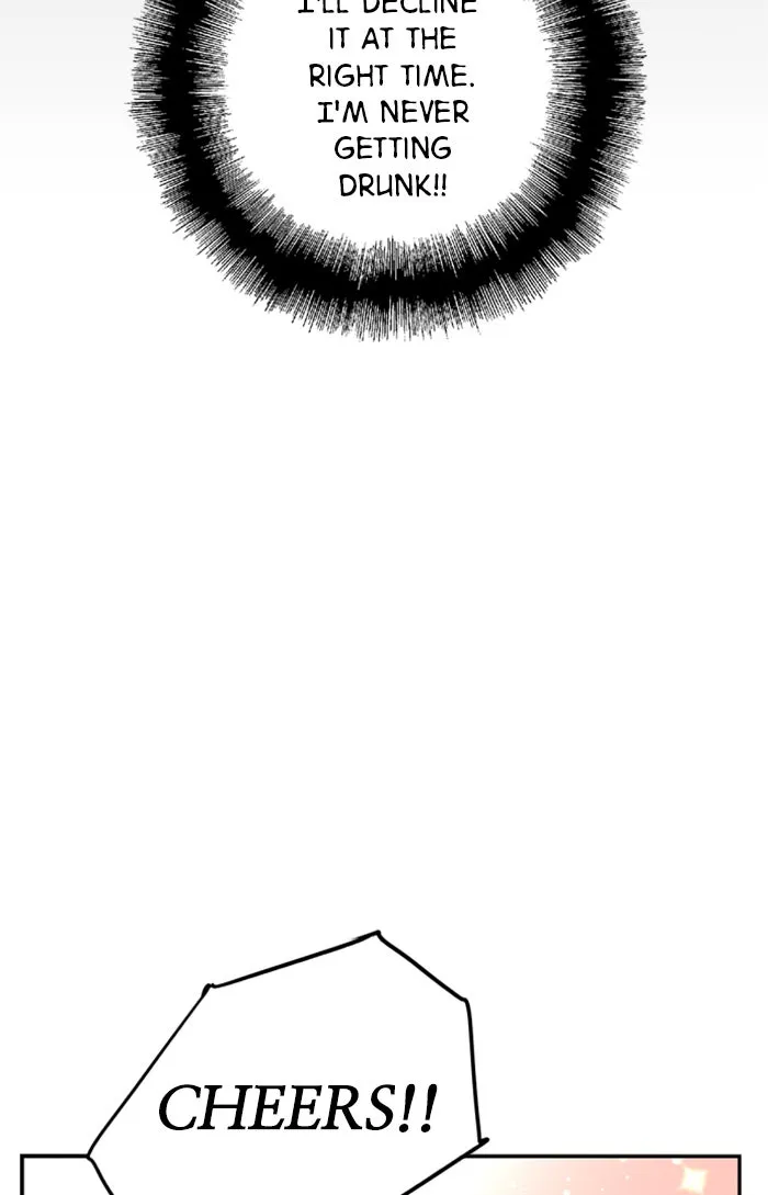 The Girl Downstairs (Doona!) Chapter 4 page 19 - 