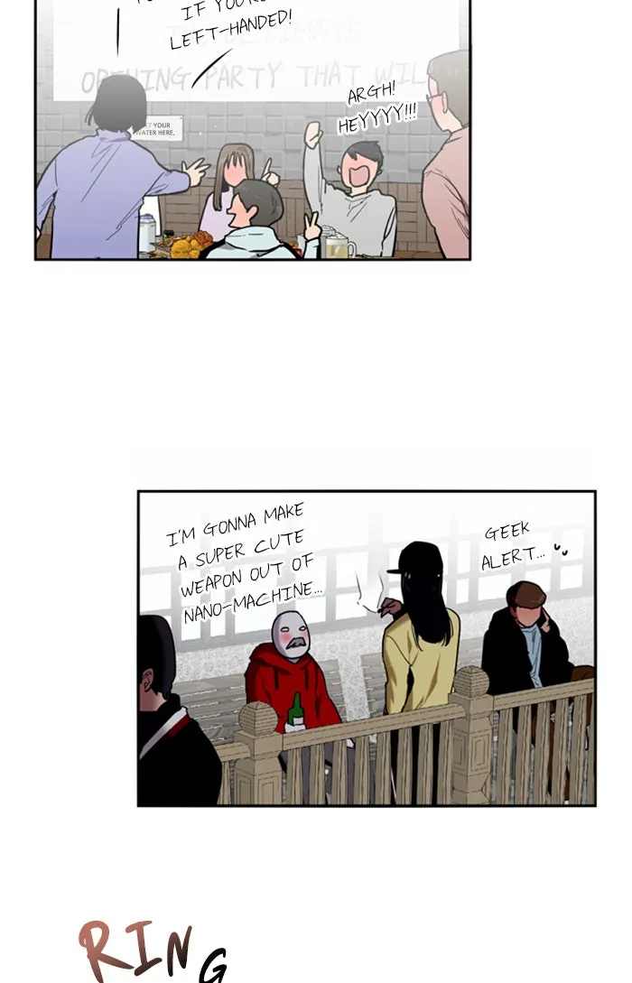 The Girl Downstairs (Doona!) Chapter 4 page 21 - 
