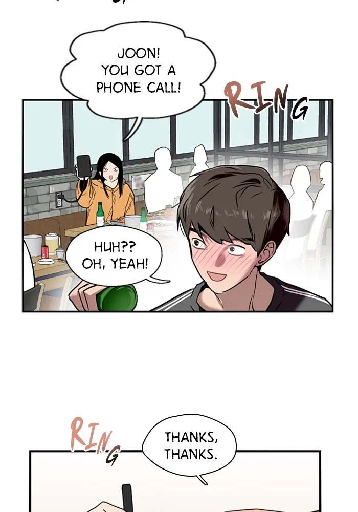The Girl Downstairs (Doona!) Chapter 4 page 22 - 