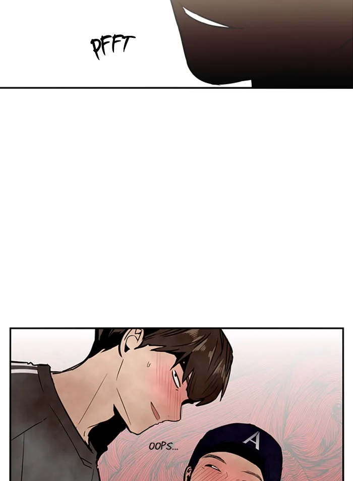 The Girl Downstairs (Doona!) Chapter 4 page 42 - 