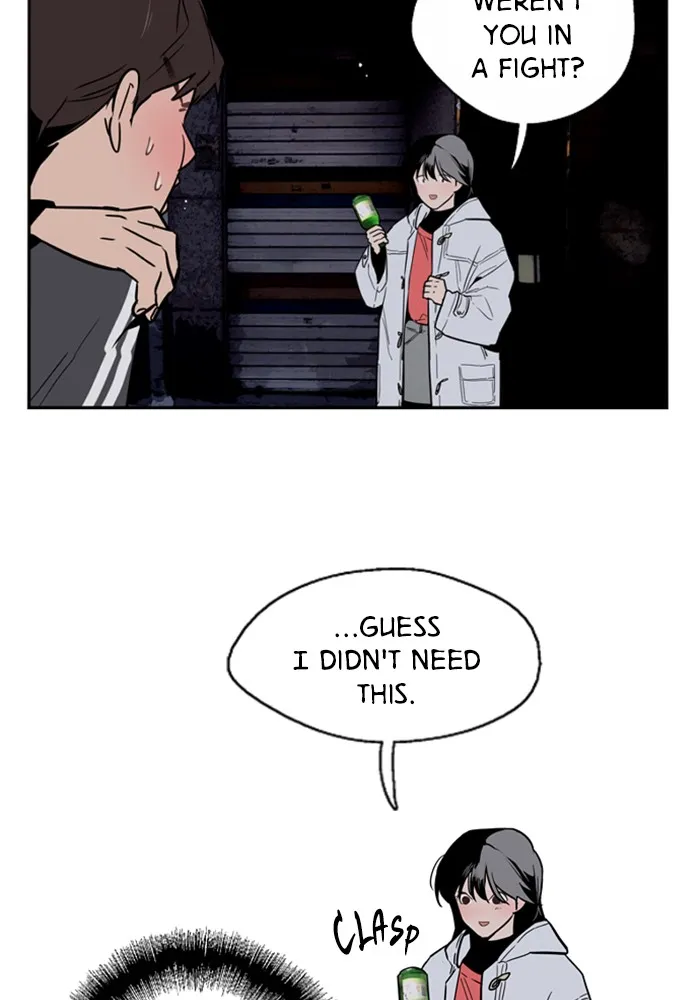 The Girl Downstairs (Doona!) Chapter 4 page 58 - 