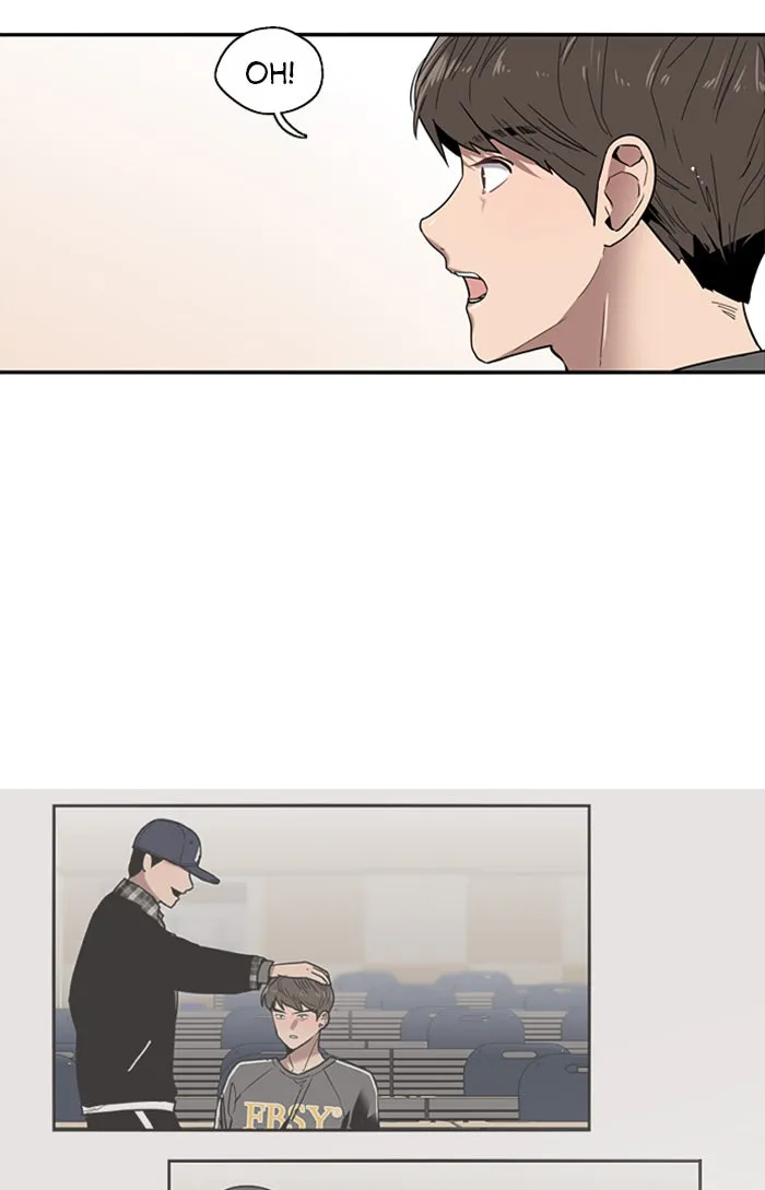 The Girl Downstairs (Doona!) Chapter 4 page 7 - 