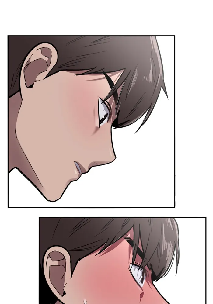 The Girl Downstairs (Doona!) Chapter 4 page 72 - 