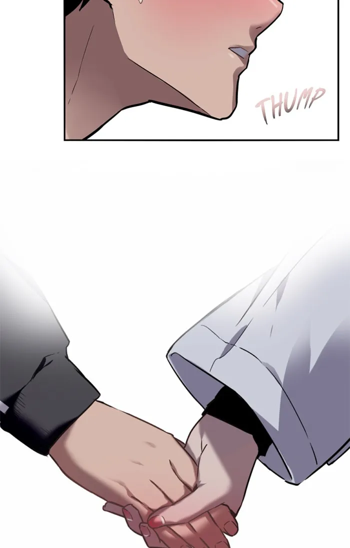 The Girl Downstairs (Doona!) Chapter 4 page 73 - 