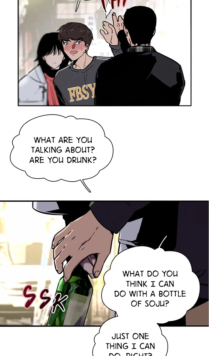 The Girl Downstairs (Doona!) Chapter 5 page 15 - 