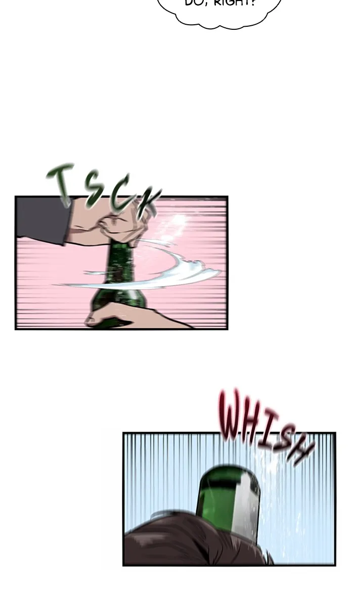 The Girl Downstairs (Doona!) Chapter 5 page 16 - 