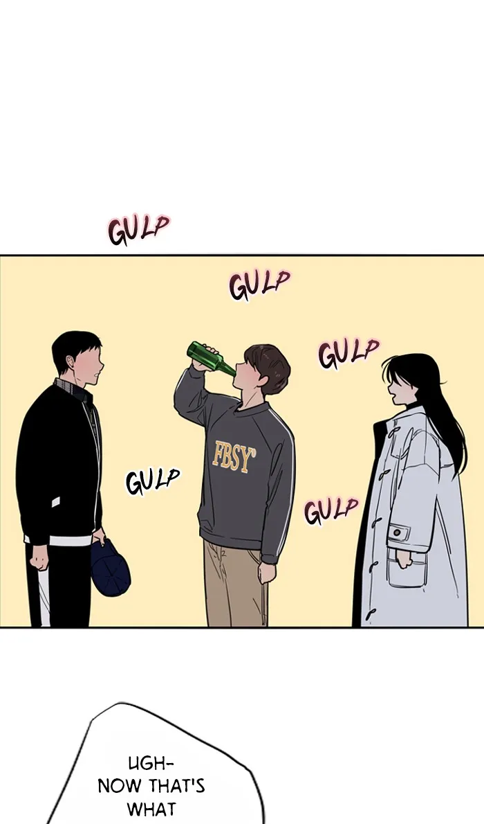 The Girl Downstairs (Doona!) Chapter 5 page 17 - 