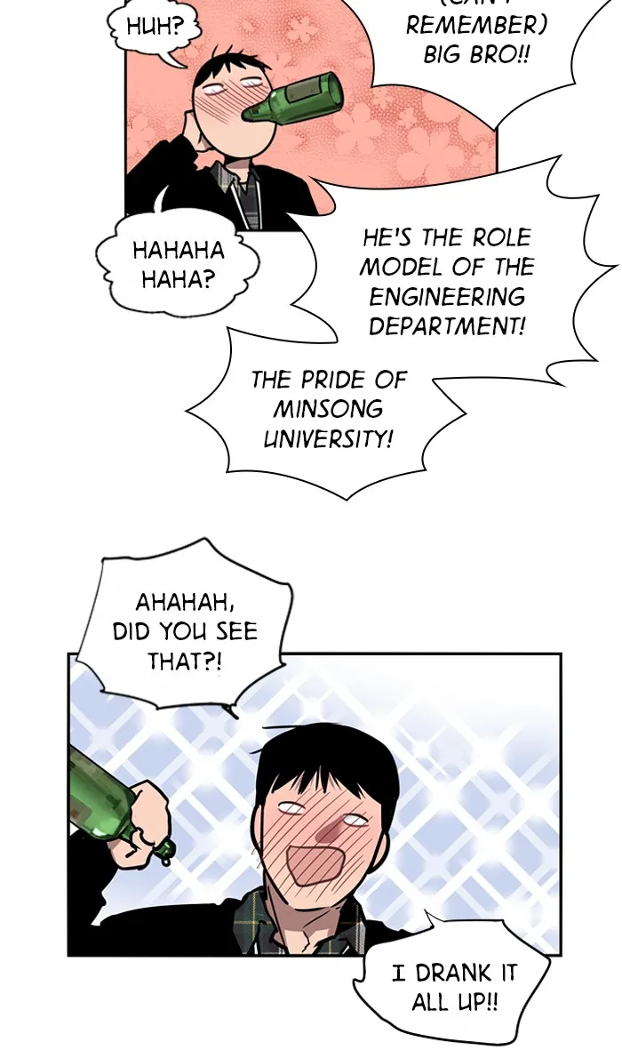 The Girl Downstairs (Doona!) Chapter 5 page 20 - 