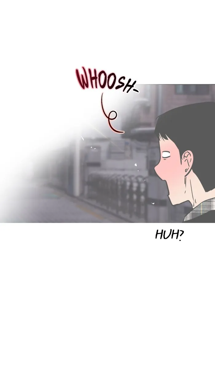 The Girl Downstairs (Doona!) Chapter 5 page 21 - 