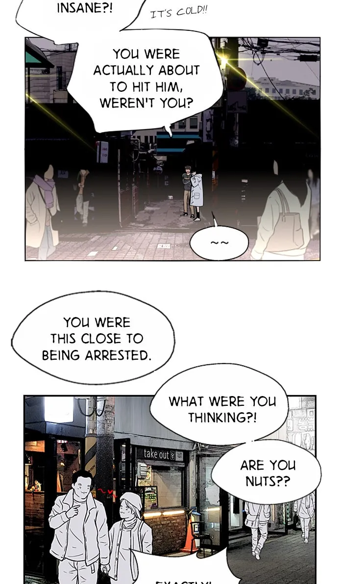 The Girl Downstairs (Doona!) Chapter 5 page 23 - 