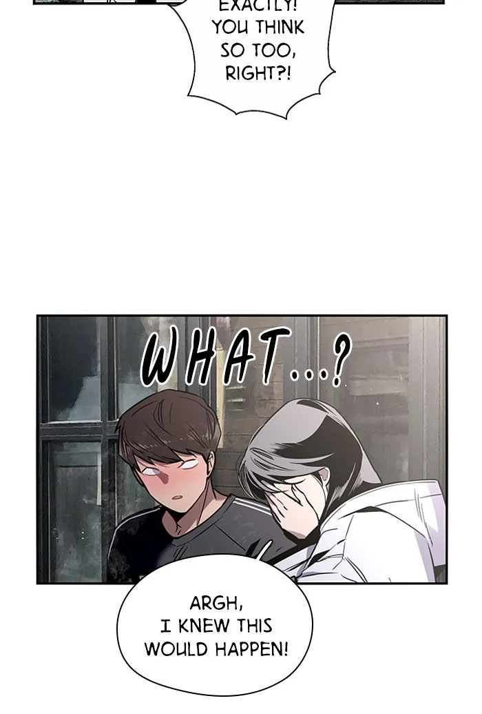The Girl Downstairs (Doona!) Chapter 5 page 24 - 