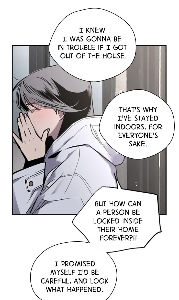 The Girl Downstairs (Doona!) Chapter 5 page 25 - 