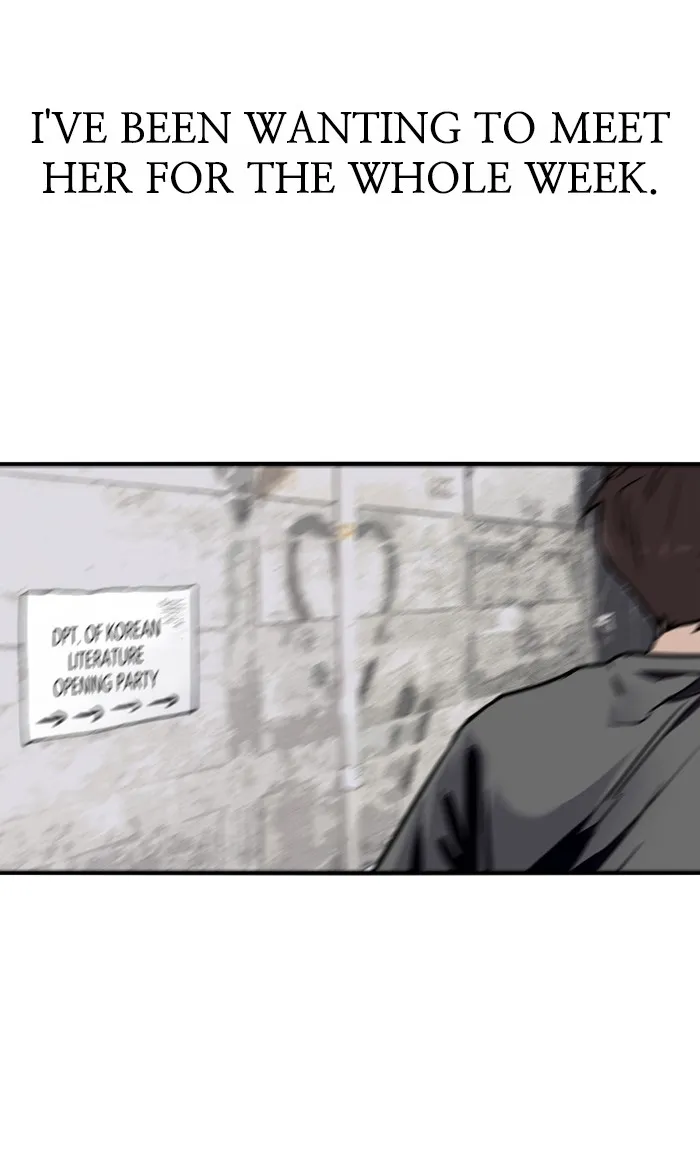 The Girl Downstairs (Doona!) Chapter 5 page 48 - 