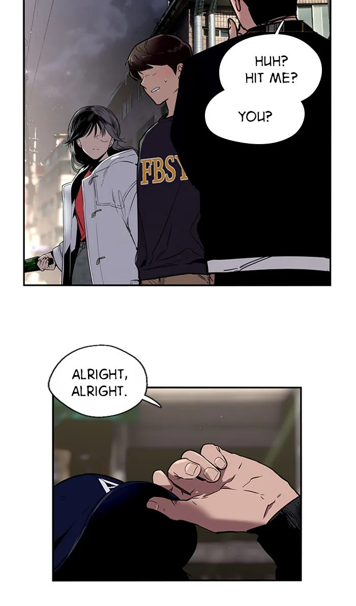 The Girl Downstairs (Doona!) Chapter 5 page 6 - 