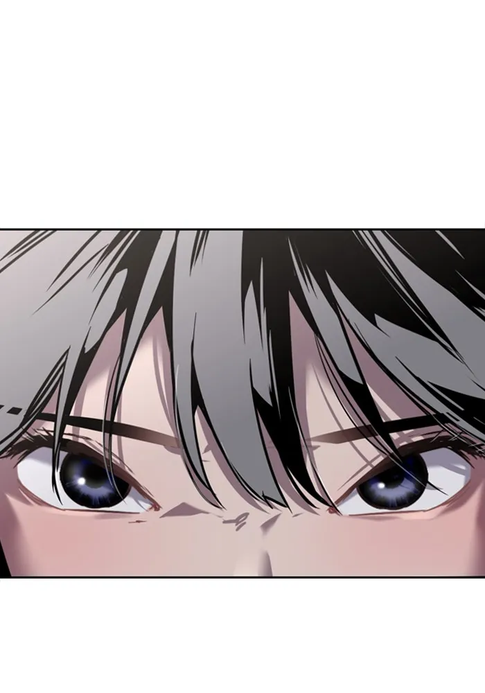 The Girl Downstairs (Doona!) Chapter 6 page 12 - 