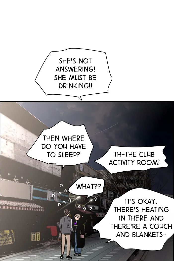 The Girl Downstairs (Doona!) Chapter 6 page 21 - 