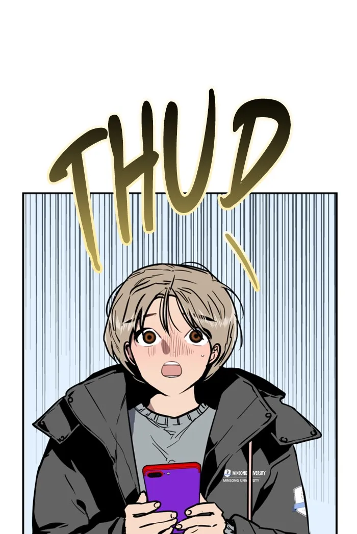 The Girl Downstairs (Doona!) Chapter 6 page 23 - 