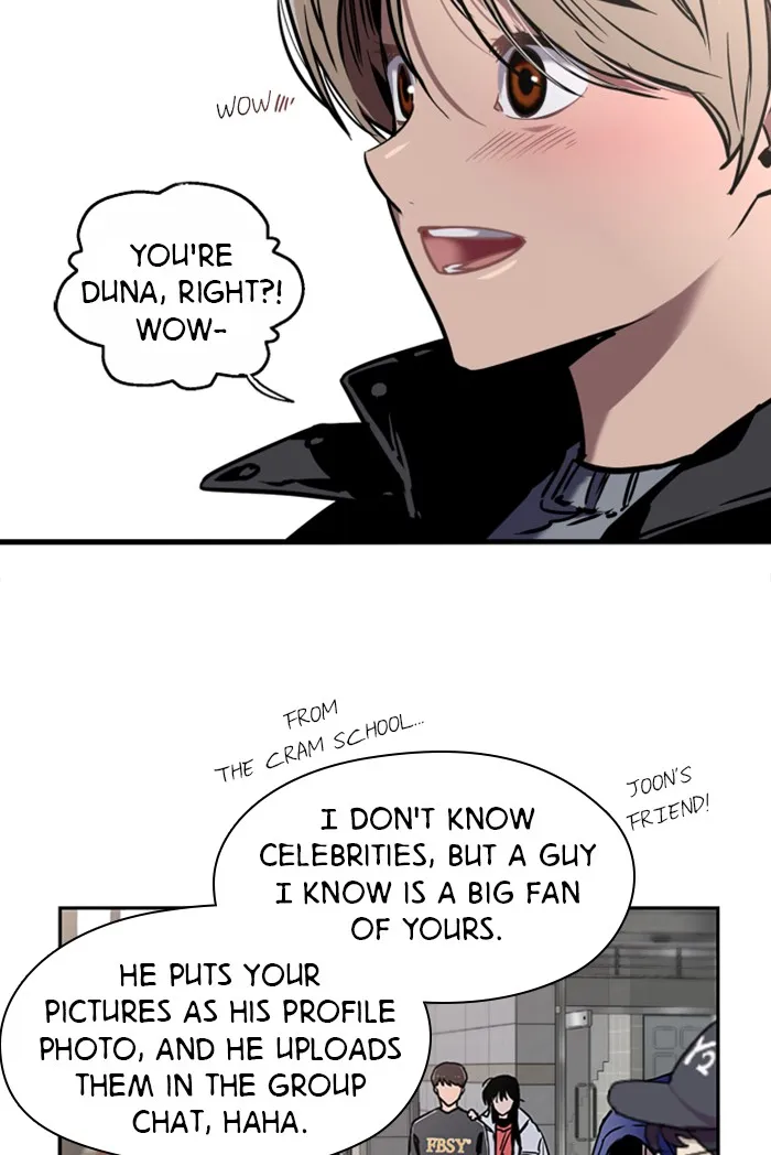 The Girl Downstairs (Doona!) Chapter 6 page 5 - 
