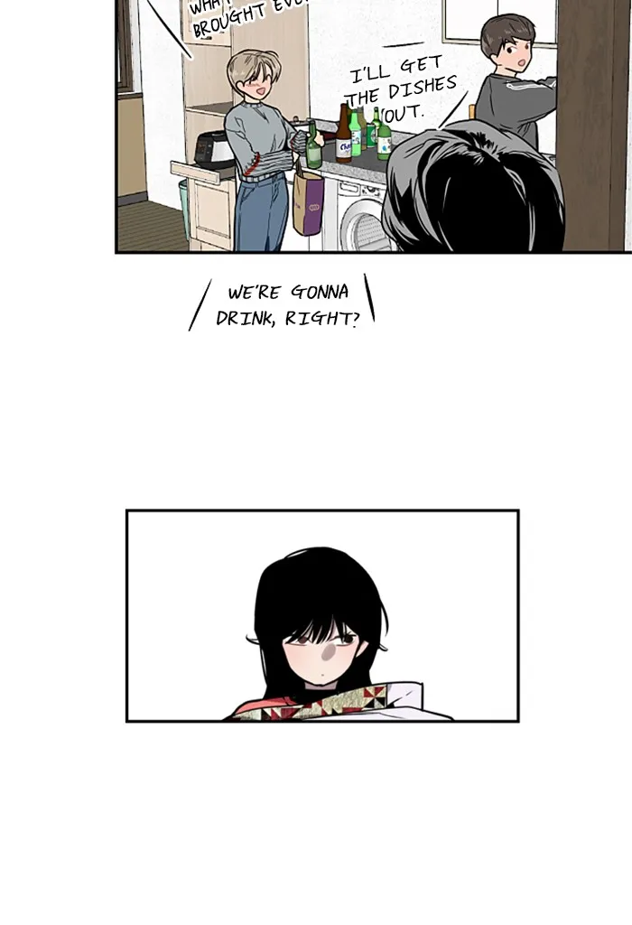 The Girl Downstairs (Doona!) Chapter 6 page 42 - 