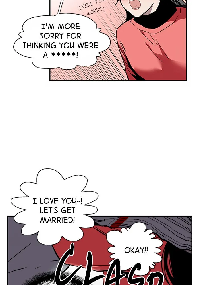 The Girl Downstairs (Doona!) Chapter 6 page 47 - 