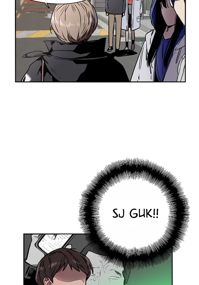 The Girl Downstairs (Doona!) Chapter 6 page 6 - 