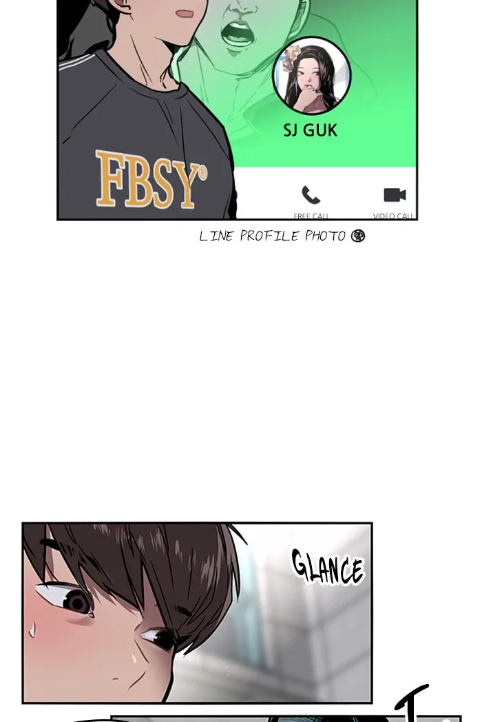 The Girl Downstairs (Doona!) Chapter 6 page 7 - 