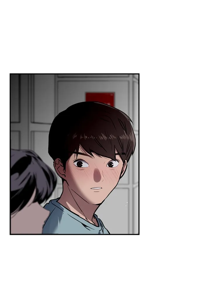 The Girl Downstairs (Doona!) Chapter 6 page 76 - 