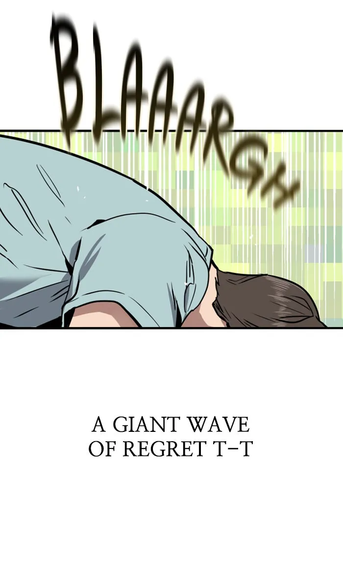 The Girl Downstairs (Doona!) Chapter 7 page 13 - 