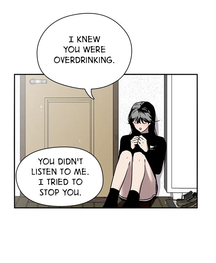 The Girl Downstairs (Doona!) Chapter 7 page 14 - 