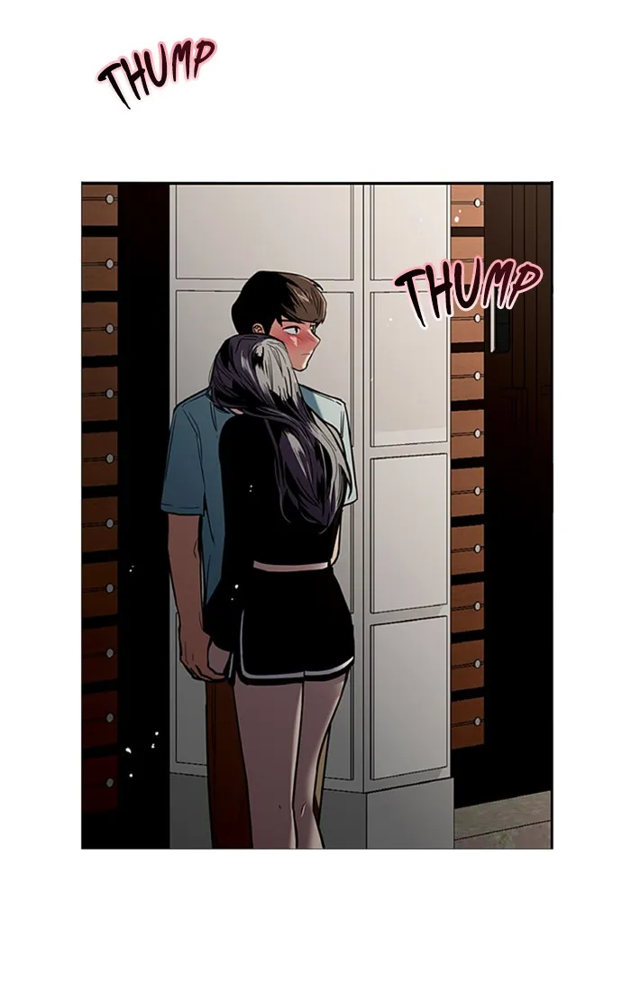 The Girl Downstairs (Doona!) Chapter 7 page 3 - 