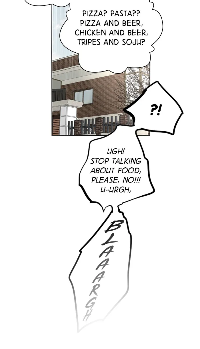The Girl Downstairs (Doona!) Chapter 7 page 22 - 