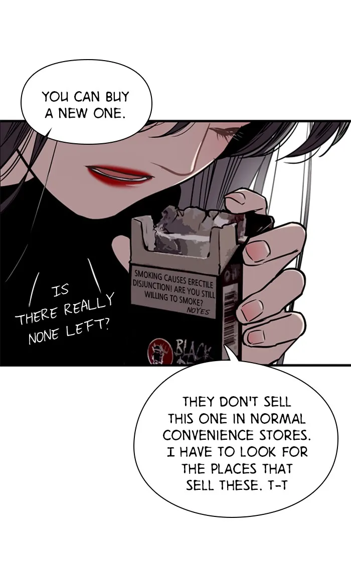 The Girl Downstairs (Doona!) Chapter 7 page 33 - 