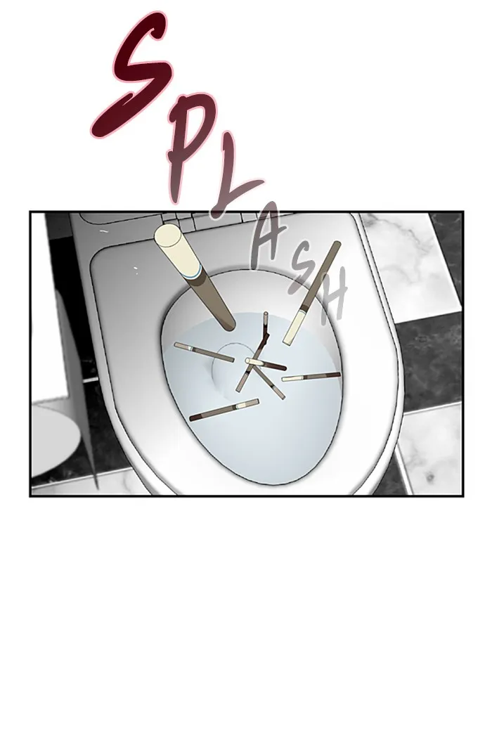 The Girl Downstairs (Doona!) Chapter 7 page 43 - 
