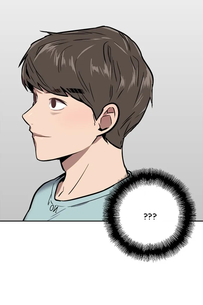 The Girl Downstairs (Doona!) Chapter 7 page 47 - 