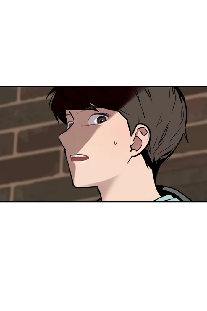 The Girl Downstairs (Doona!) Chapter 7 page 60 - 
