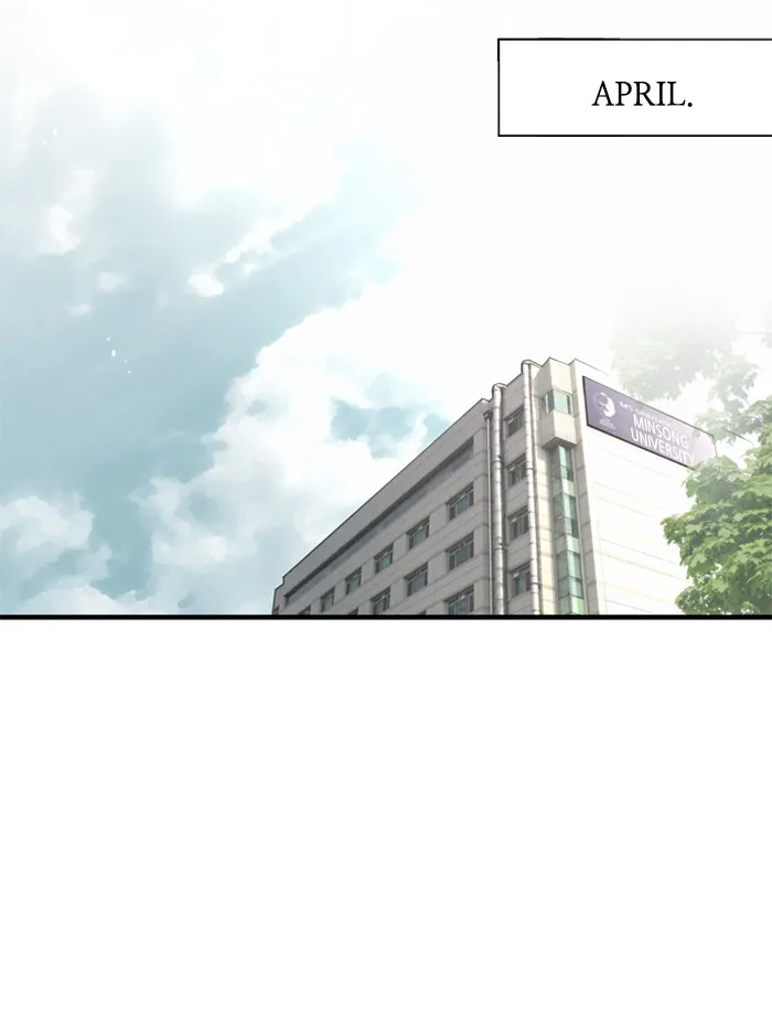 The Girl Downstairs (Doona!) Chapter 7 page 74 - 