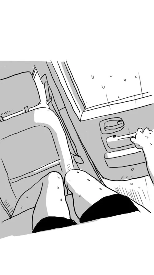 Read THE GIRL FROM CLASS chapter 21 image 22 on Lezhin