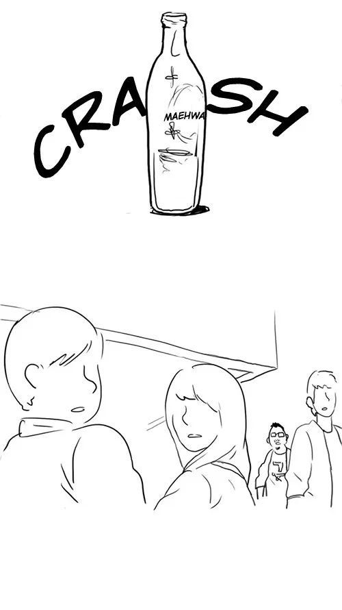 Read THE GIRL FROM CLASS chapter 25 image 63 on Lezhin