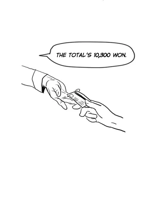 Read THE GIRL FROM CLASS chapter 7 image 25 on Lezhin