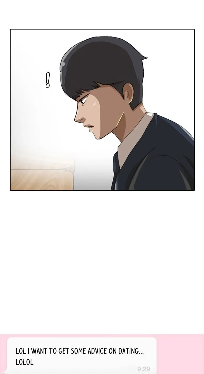 Read The Girl from Random Chatting chapter 2 image 19 on Lezhin