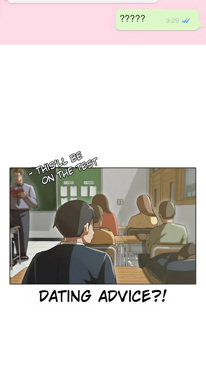 Read The Girl from Random Chatting chapter 2 image 20 on Lezhin