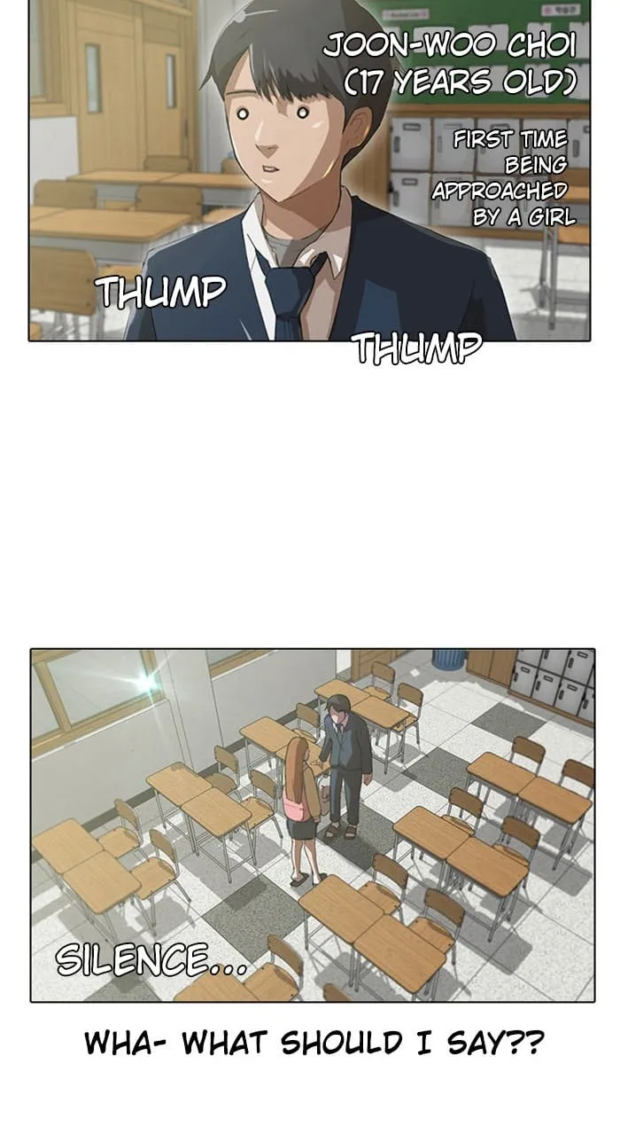 Read The Girl from Random Chatting chapter 2 image 3 on Lezhin