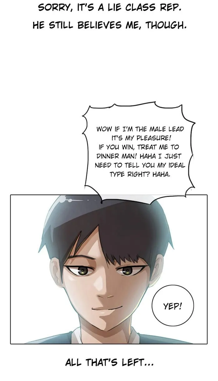 Read The Girl from Random Chatting chapter 3 image 52 on Lezhin