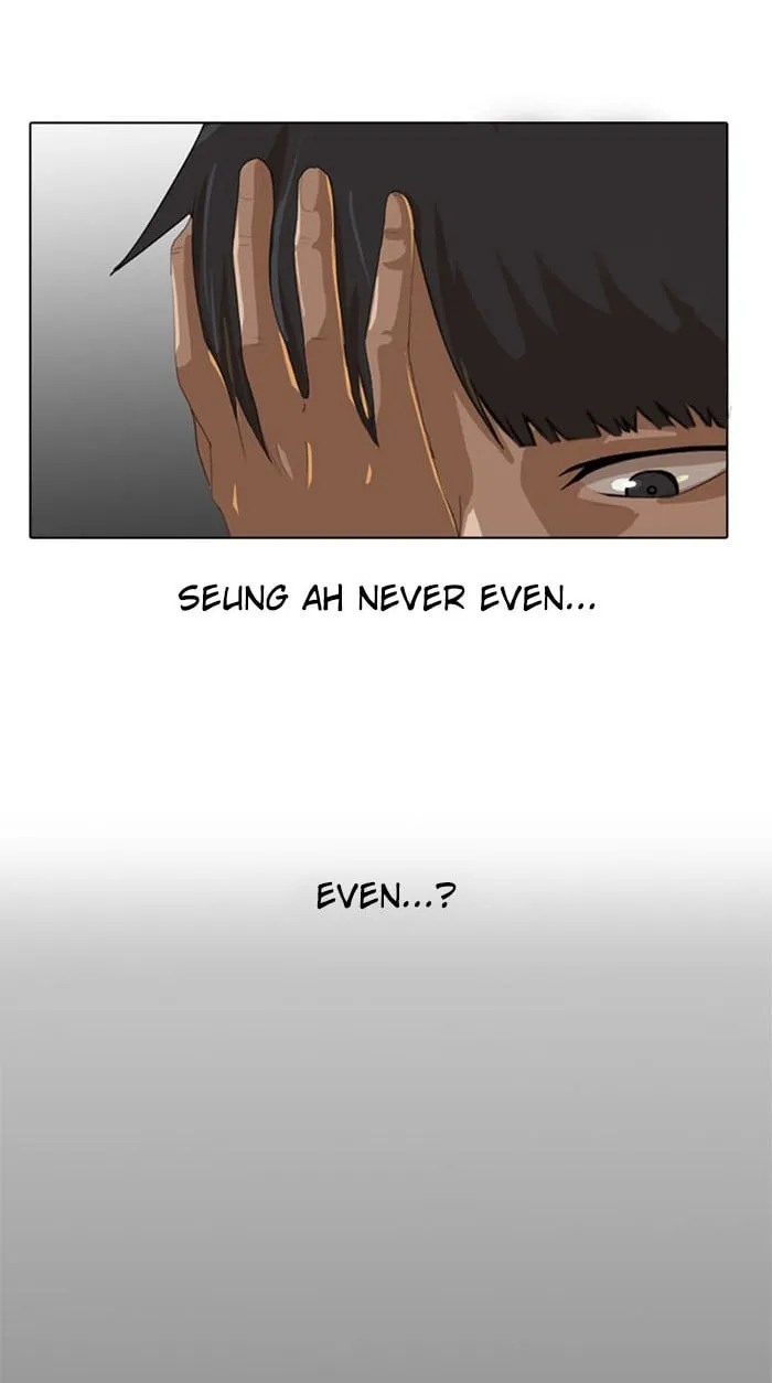 Read The Girl from Random Chatting chapter 4 image 40 on Lezhin