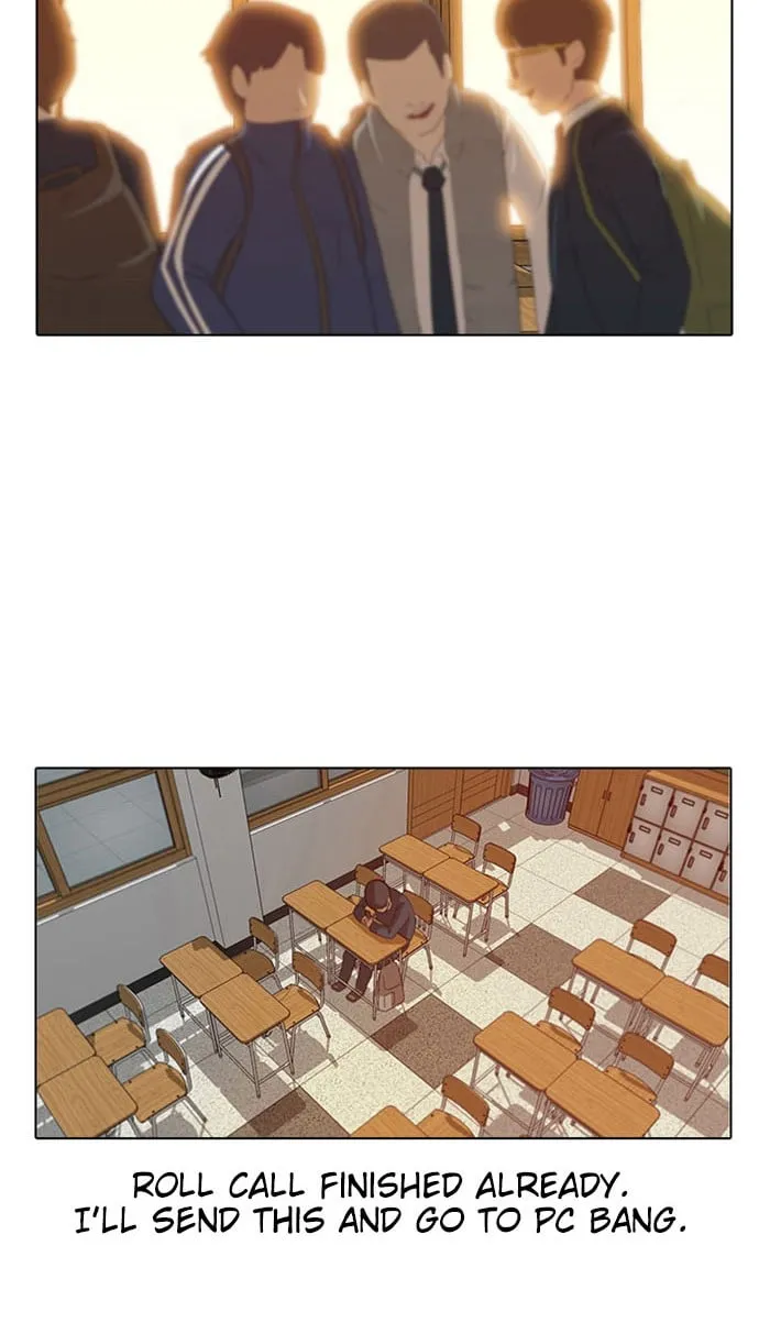 Read The Girl from Random Chatting chapter 4 image 48 on Lezhin