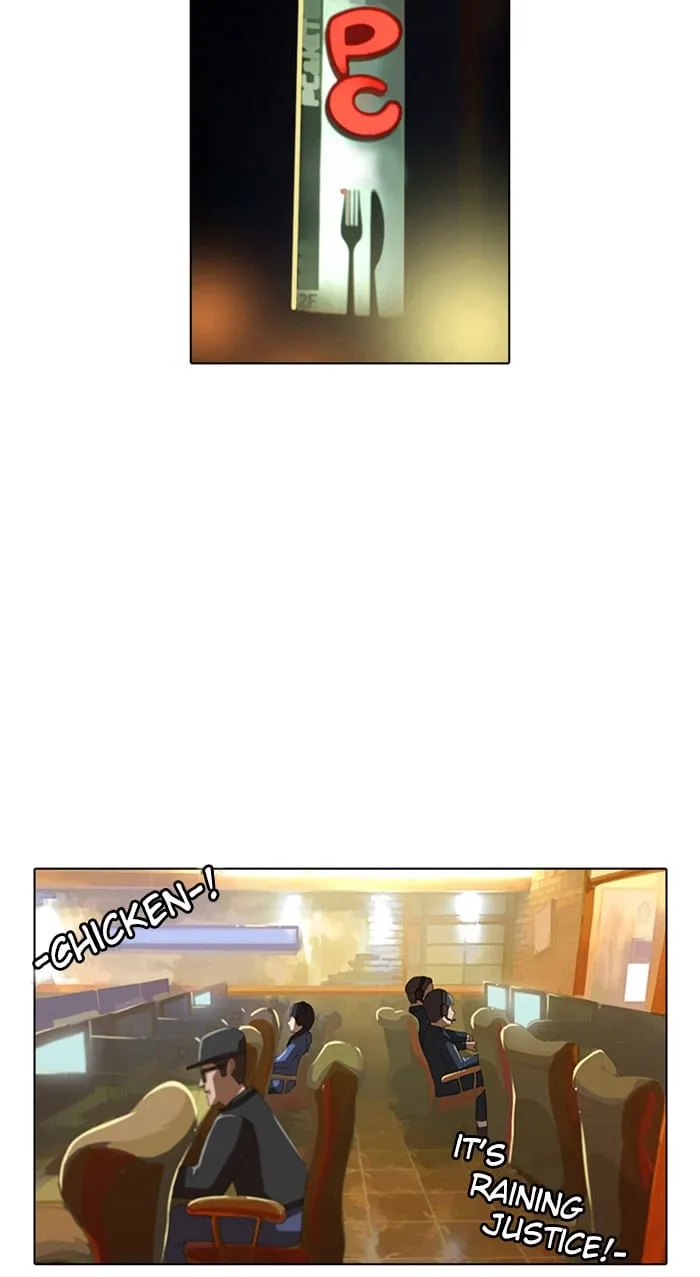 Read The Girl from Random Chatting chapter 5 image 2 on Lezhin