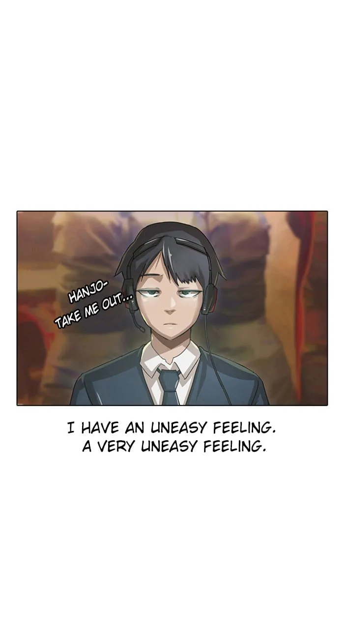 Read The Girl from Random Chatting chapter 5 image 3 on Lezhin