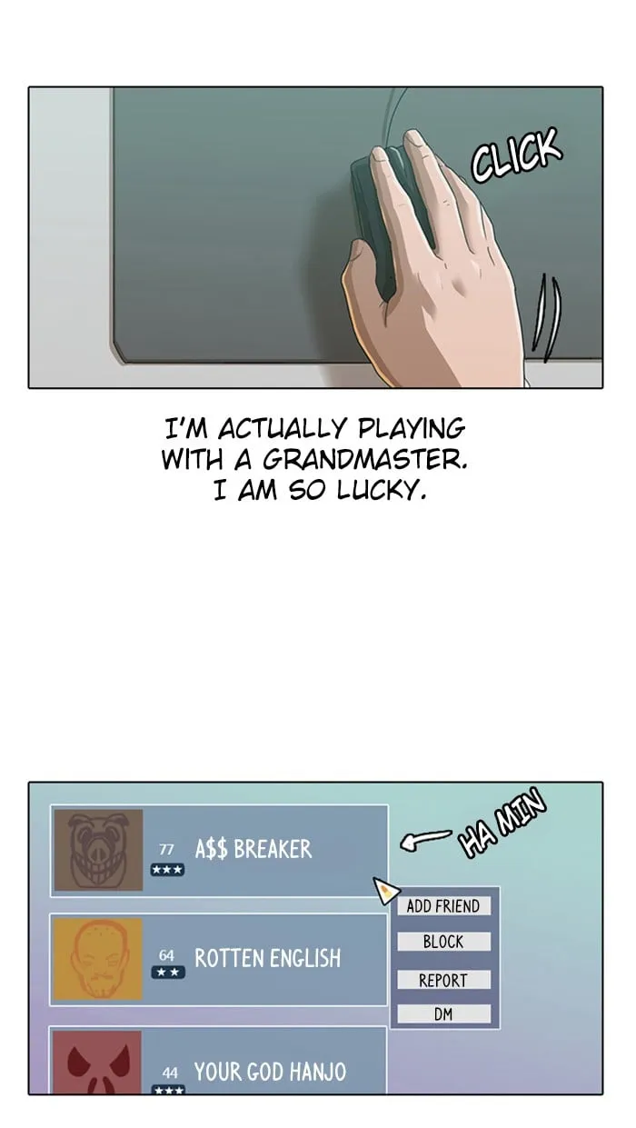 Read The Girl from Random Chatting chapter 5 image 32 on Lezhin