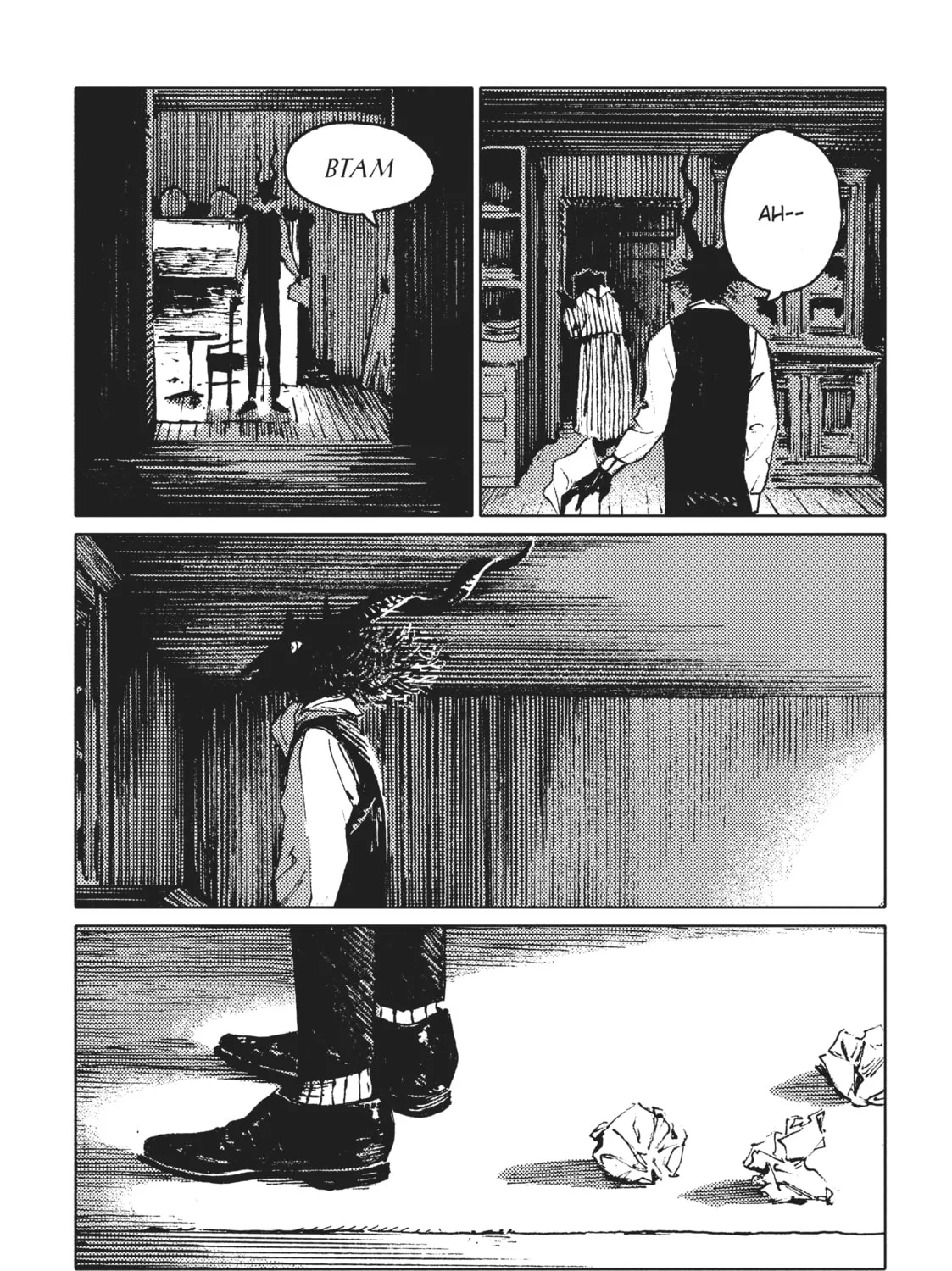 The Girl From the Other Side: Siúil, a Rún Chapter 20 page 27 - 
