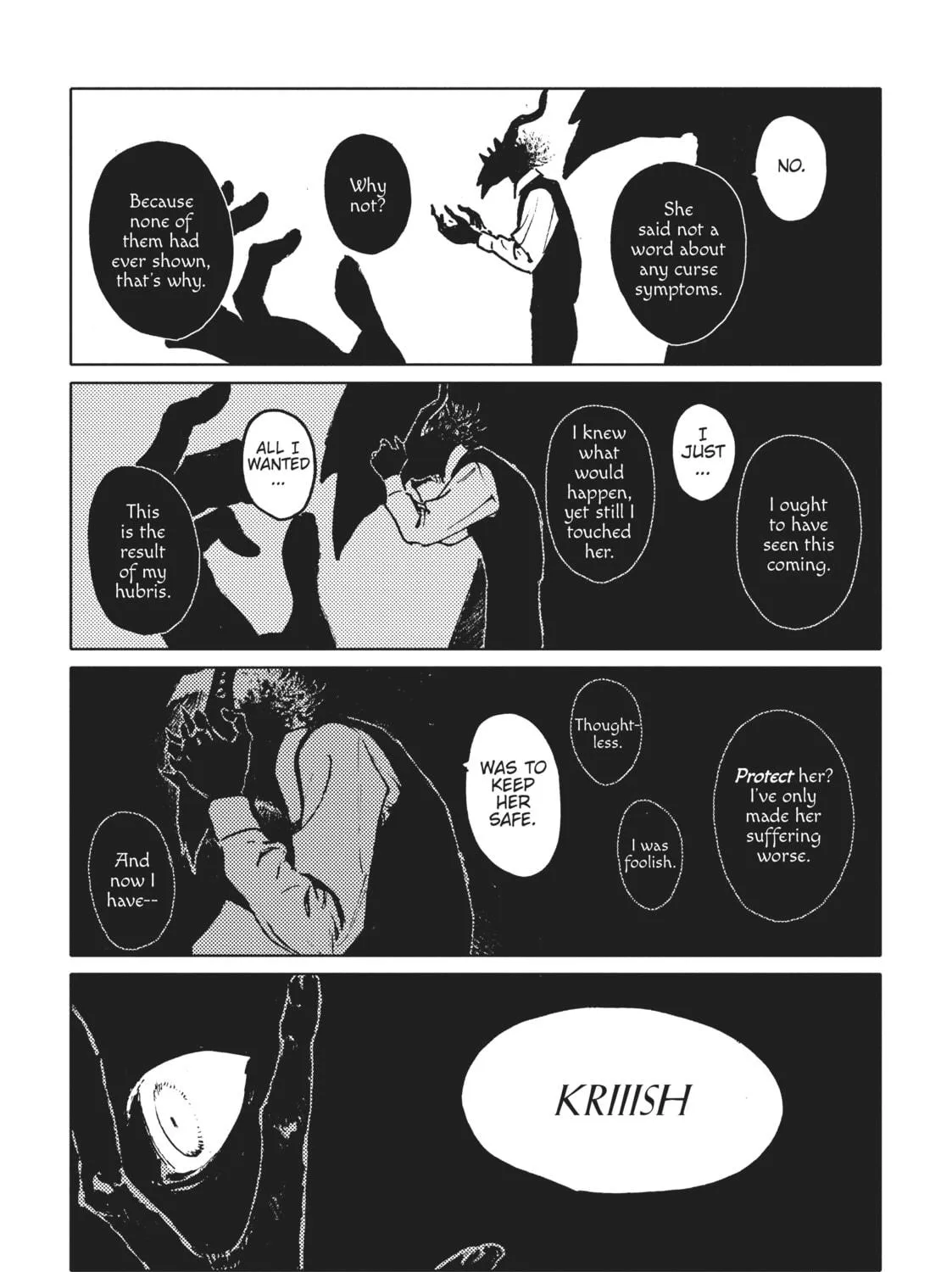 The Girl From the Other Side: Siúil, a Rún Chapter 33 page 17 - 